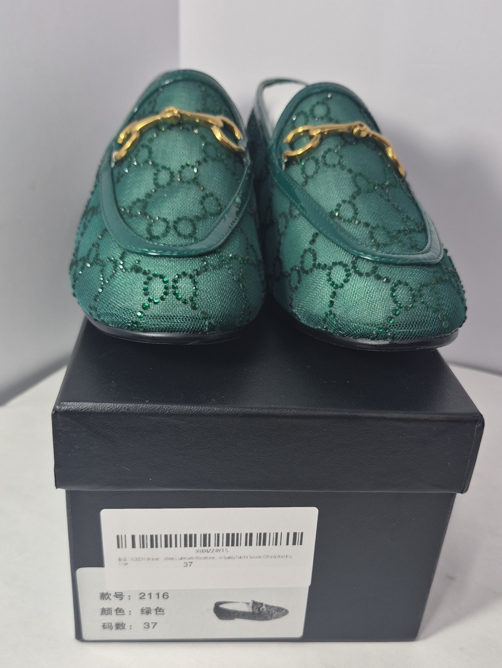 Emerald Green Crystal-Accented Loafers